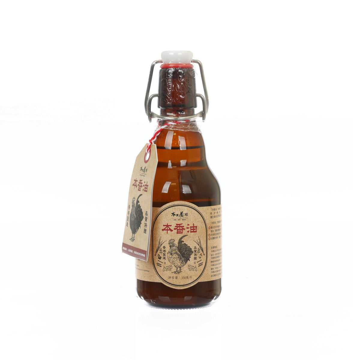 Cooking oil bottle with amber liquid and metal clamp, 330 mL