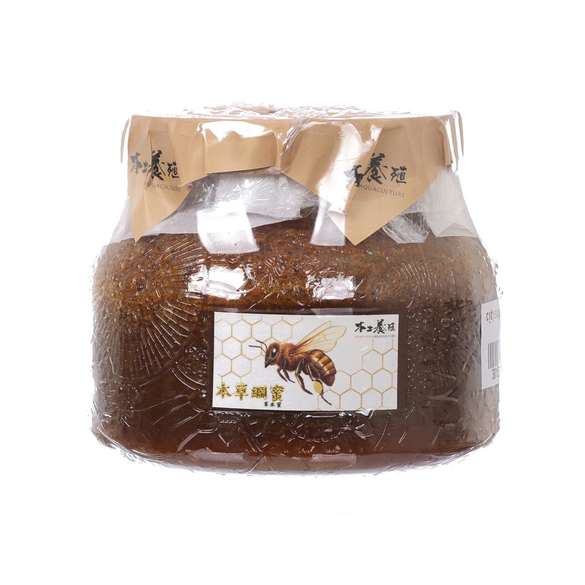 Herbal infused honey jar (700g) in clear shrink wrap with bee label