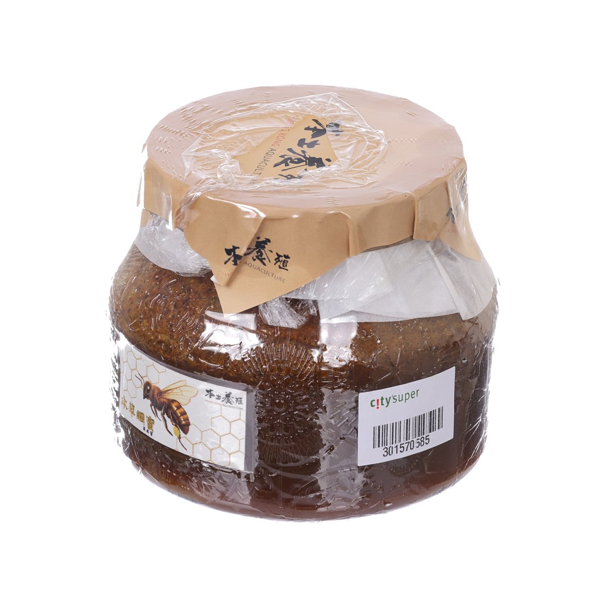 Herbal infused honey jar (700g) with top seal and side bee label under wrap