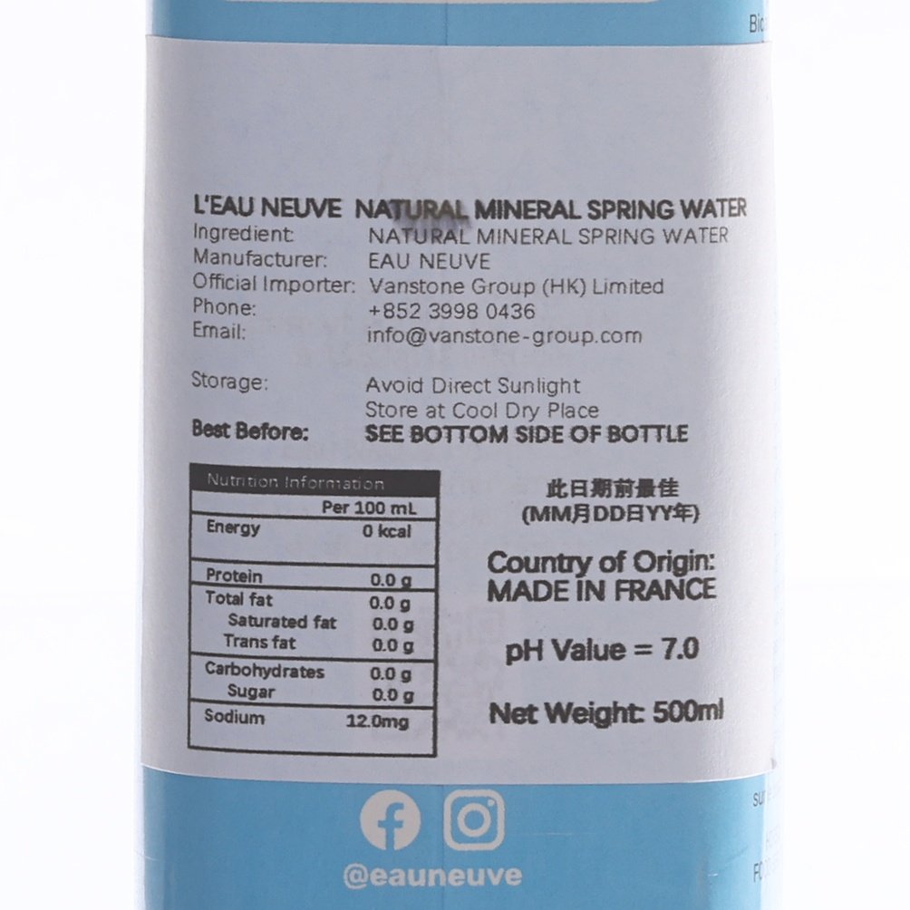 L'EAU NEUVE mineral water label on tetra pak bottle, pH 7.0, 500 mL