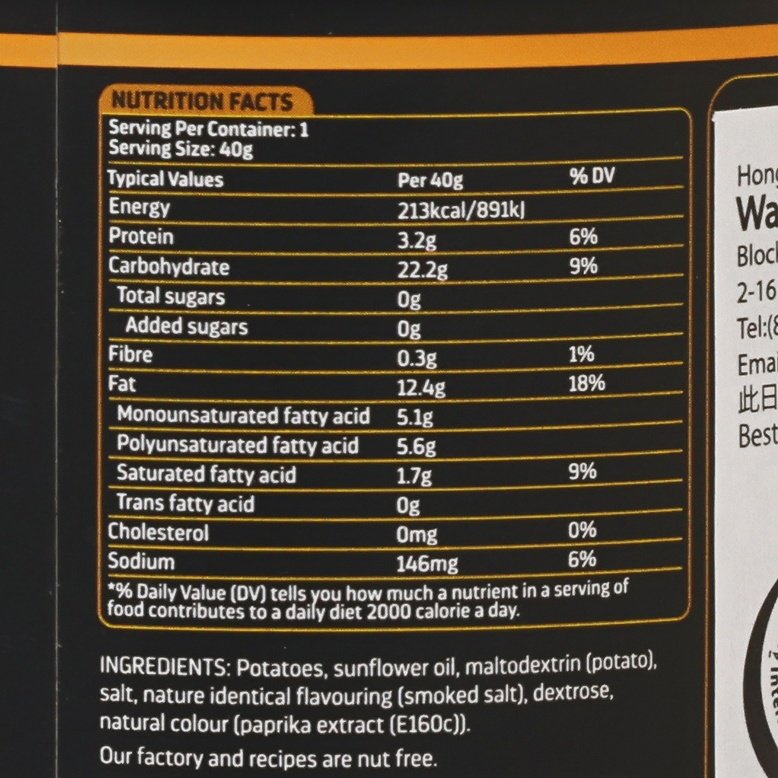 Nutrition facts panel for 40g smoked salt potato chips, shown in close-up