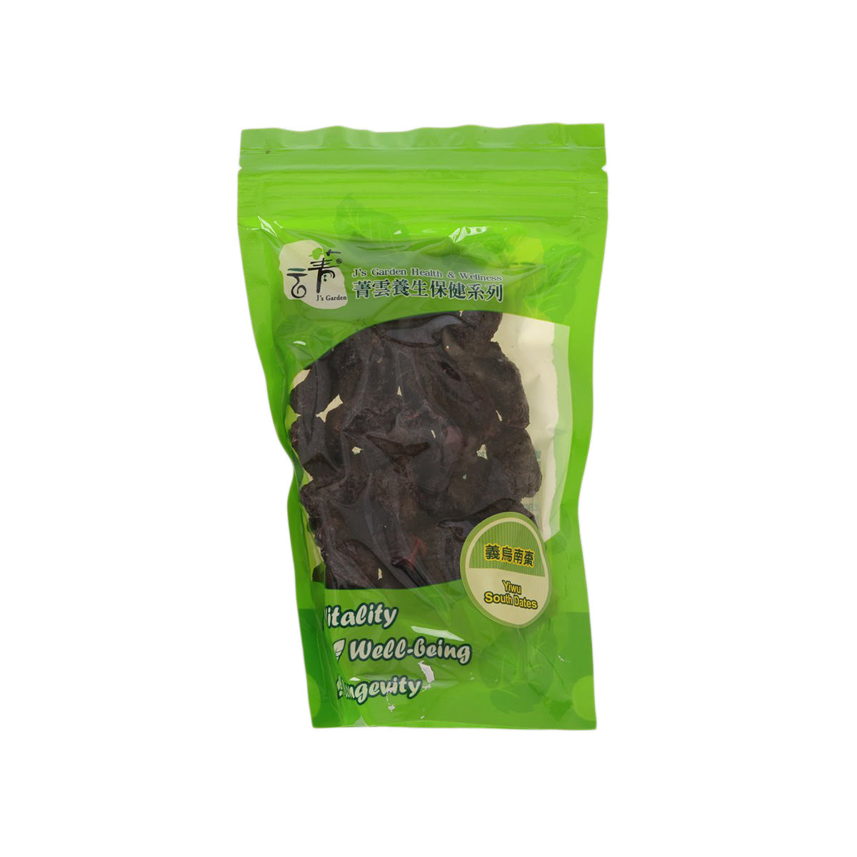 Dried South Dates in green stand-up pouch, 200g