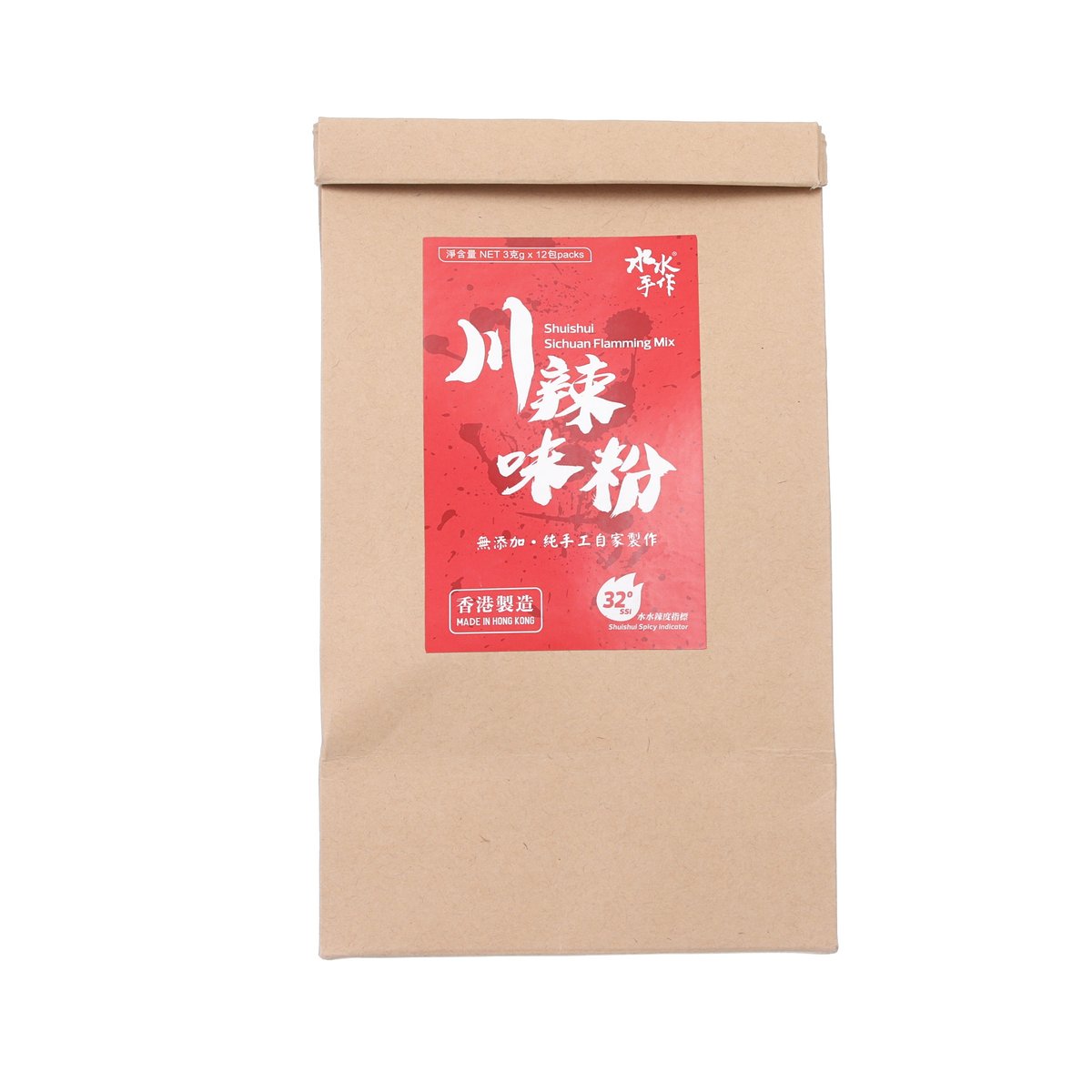 Kraft paper spice mix pouch with red front label