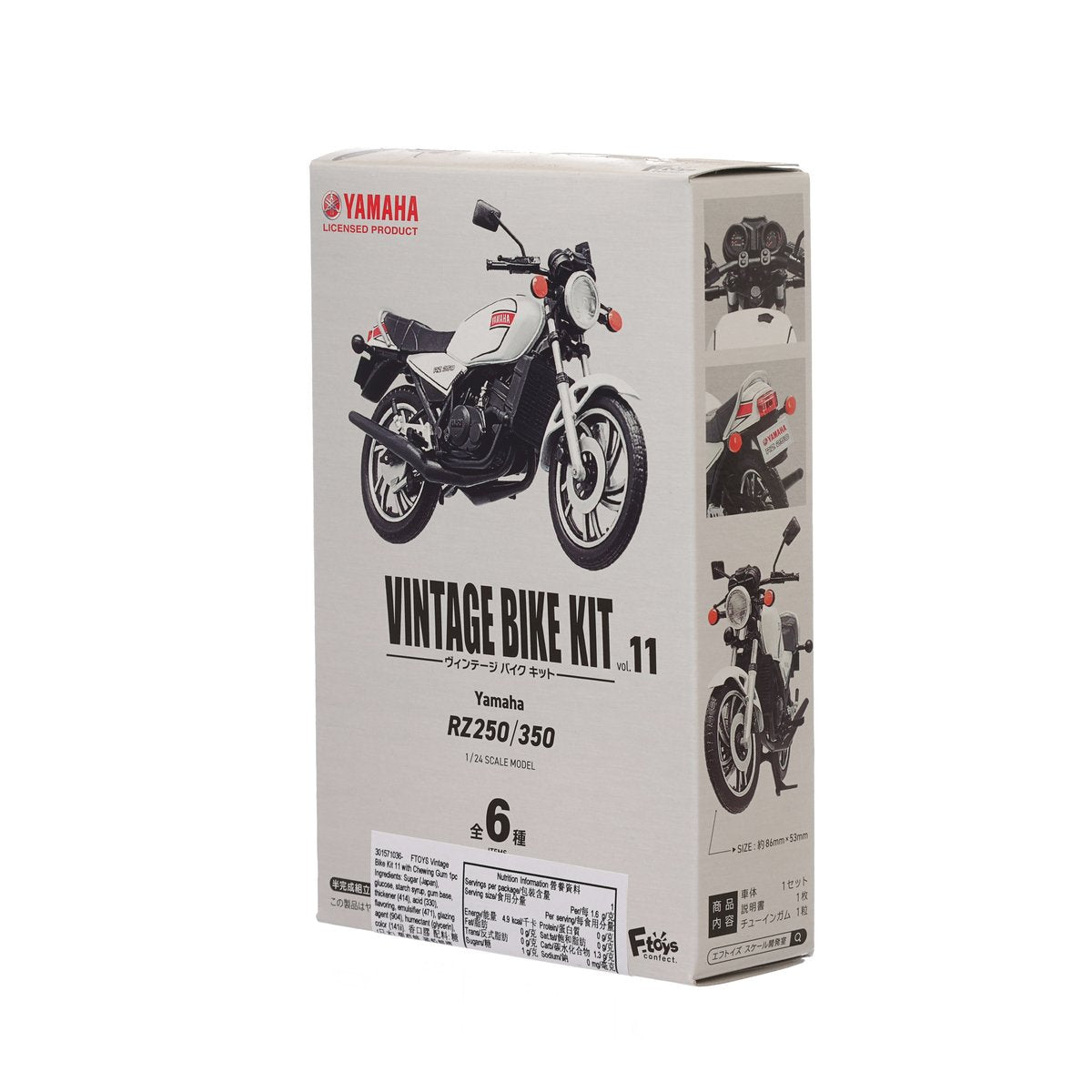 Vintage bike kit box featuring a white motorcycle model on the front