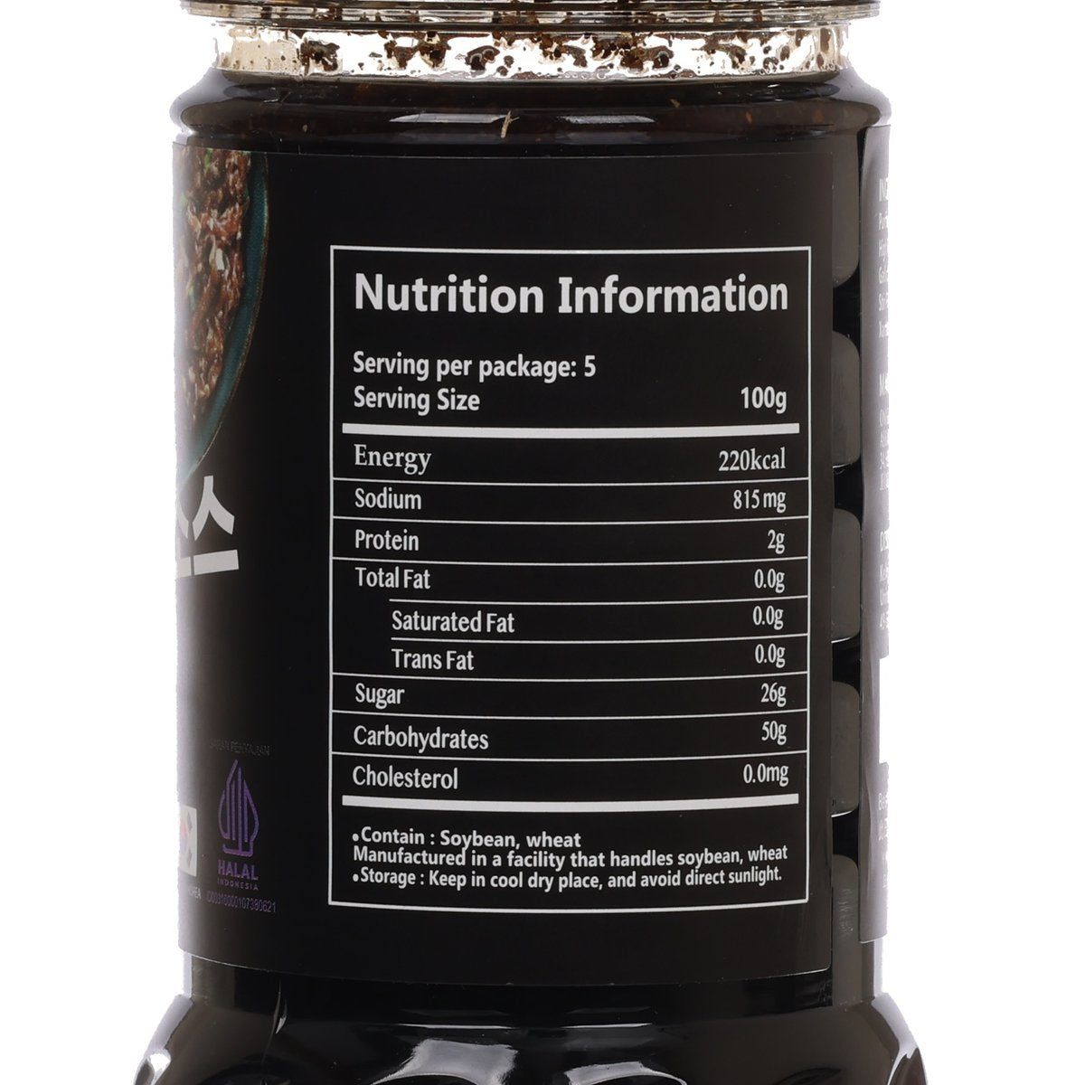 ONGGOJIB bulgogi marinade sauce nutrition information label, serving size details
