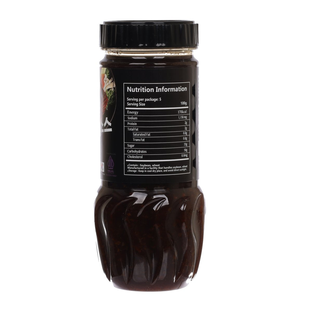 Kalbi marinade sauce bottle, dark brown; back label with nutrition and ingredients panel.
