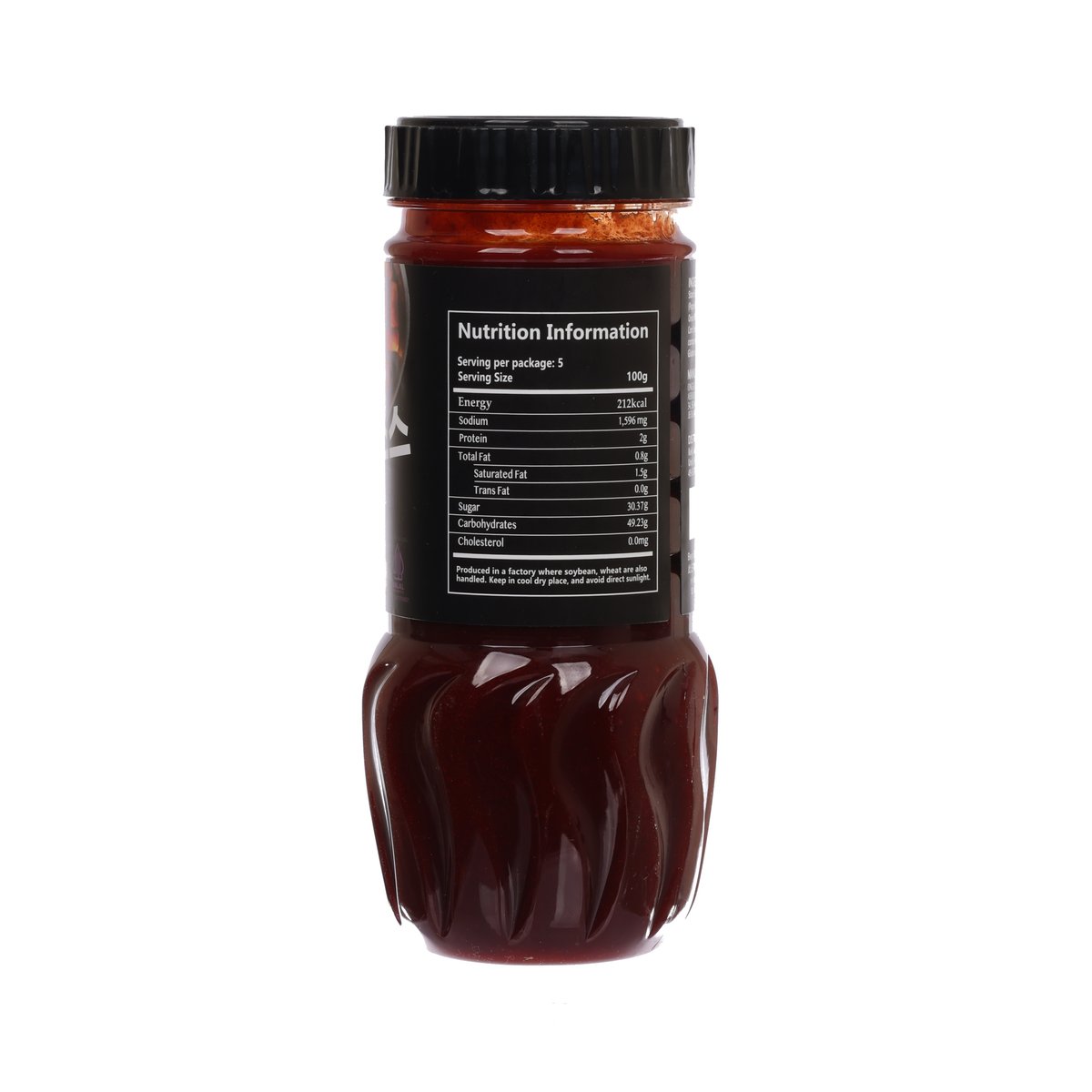ONGGOJIB ttoekbokki sauce bottle with nutrition label on back, dark red sauce