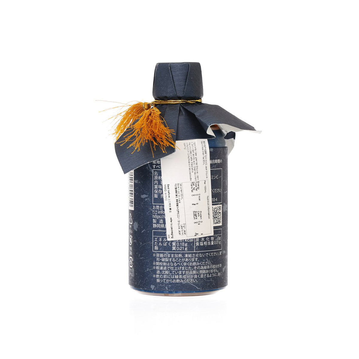Dark blue 350 mL green tea drink pouch with back label and yellow tie