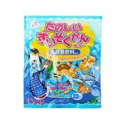 Aquarium jelly snack pouch, blue with sea creature graphics, 21-pc set