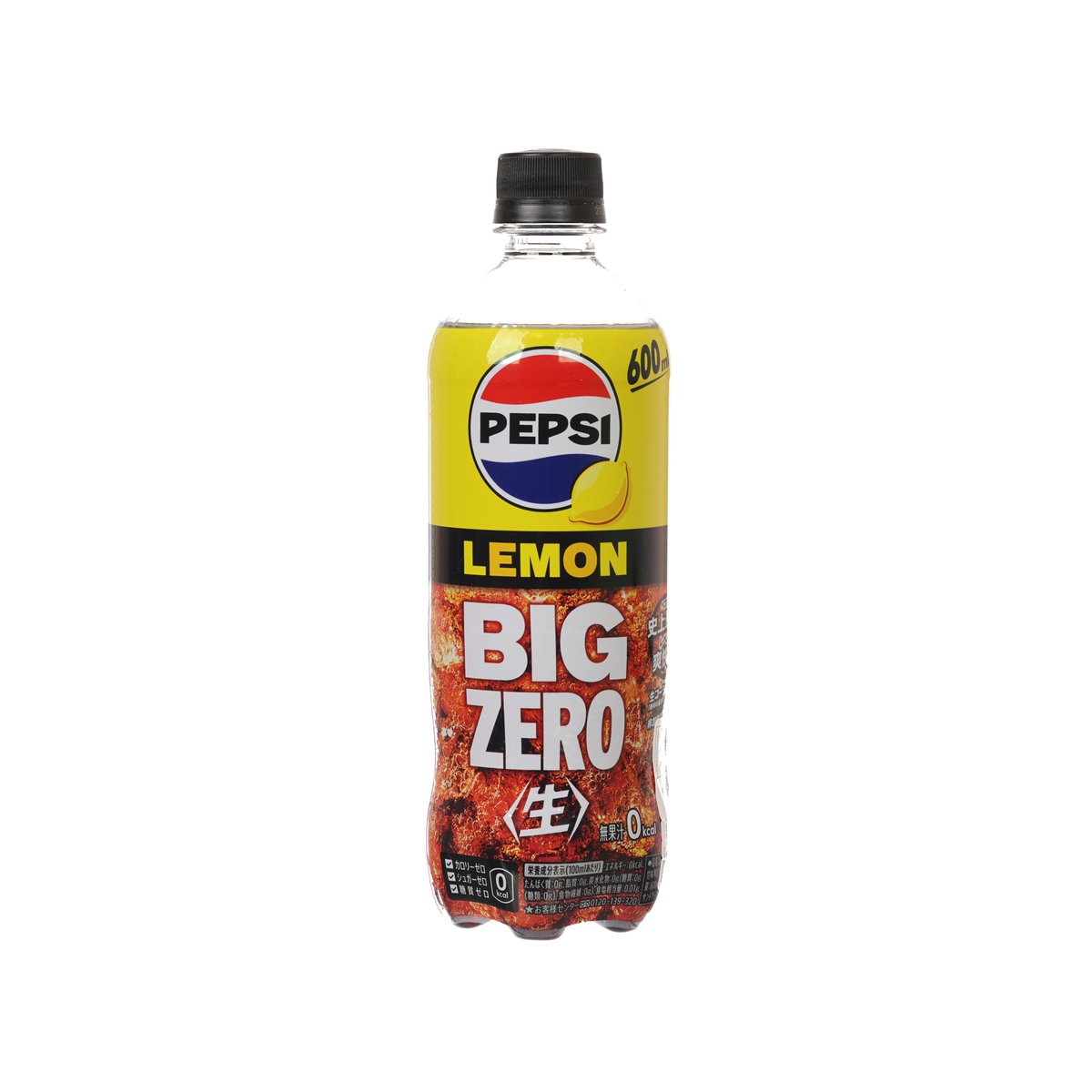 Pepsi Lemon Big Zero PET bottle, front label, 600 mL