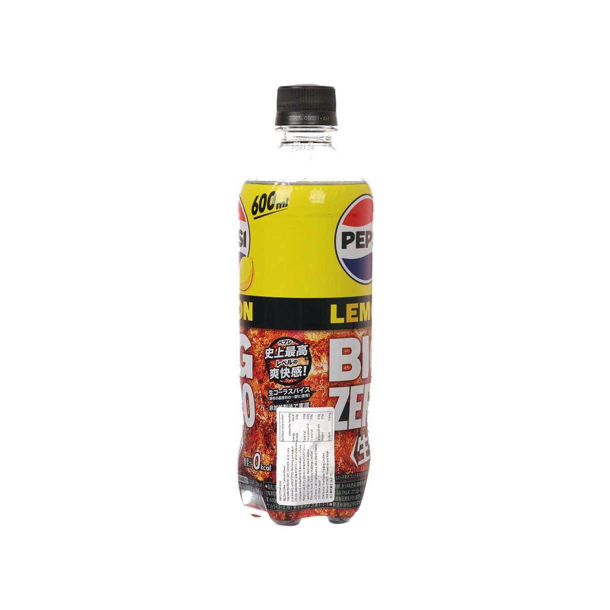 Pepsi Lemon Big Zero PET bottle, back label with barcode, 600 mL