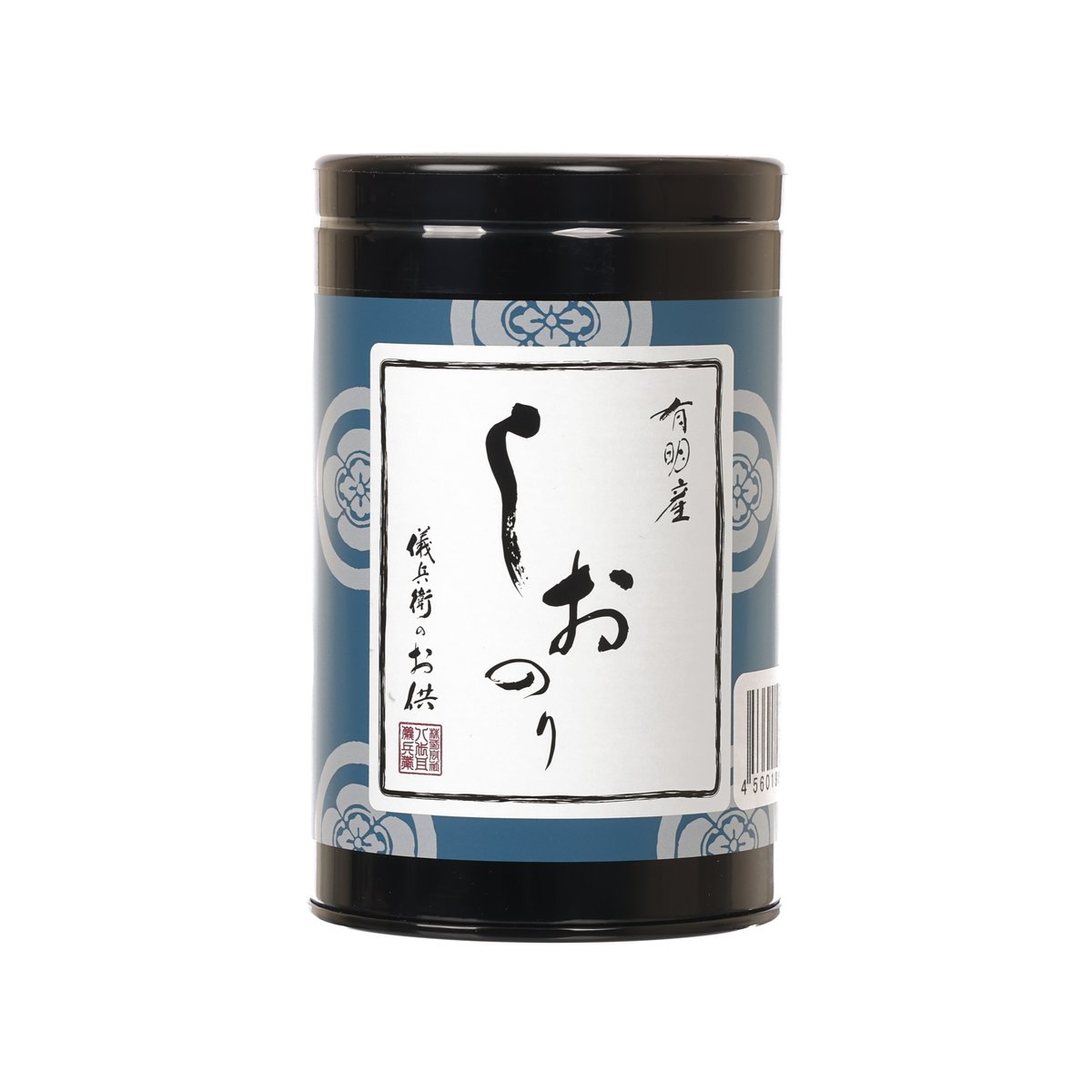 GIHEY salt-flavored nori seaweed can with front label, black and blue cylinder