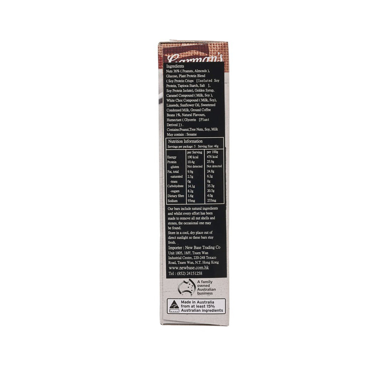 Protein bar carton back panel with ingredients and nutrition information, 40 g