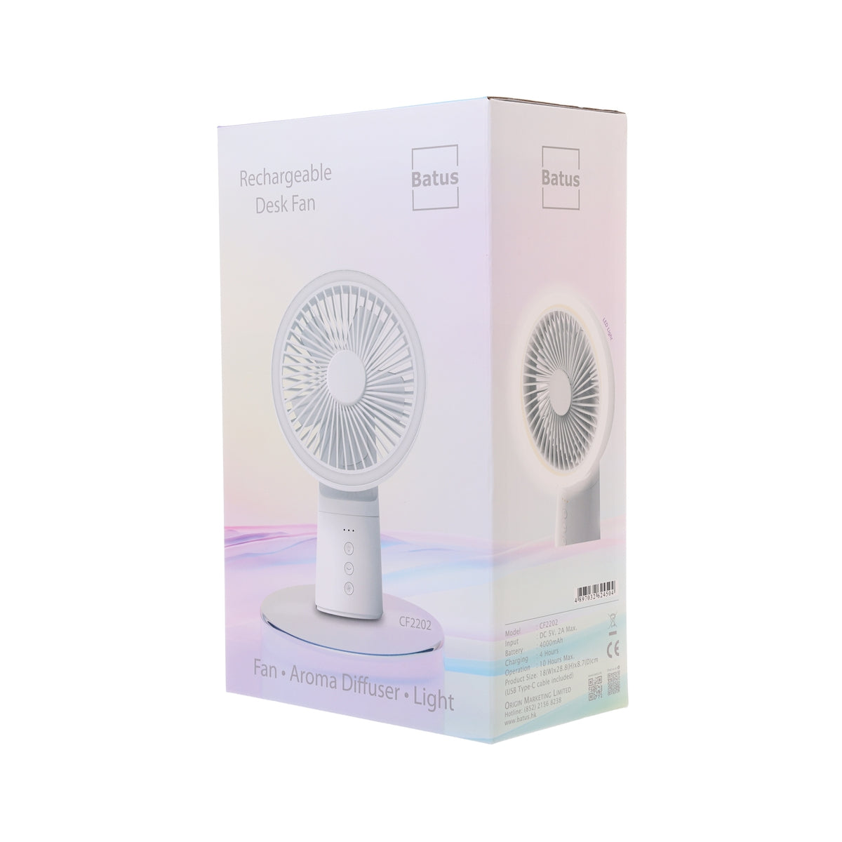 Rechargeable desk fan box showing front and side views of white desk fan
