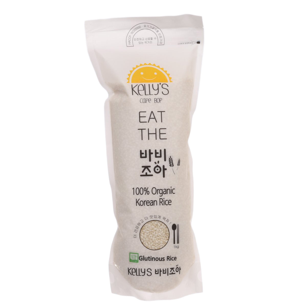 1kg organic glutinous rice pouch, front view with KELLY’S branding