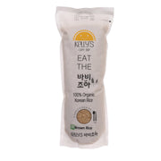 Organic brown rice bag, 1kg, front label view