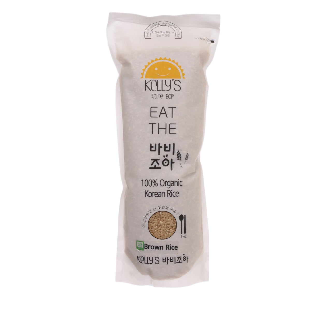 Organic brown rice bag, 1kg, front label view