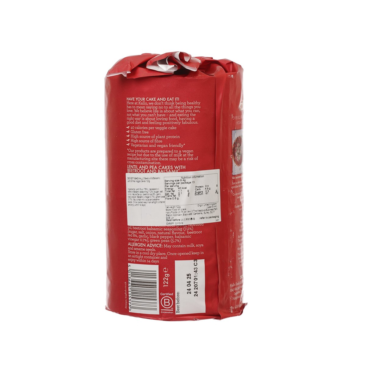 Red Kallo veggie cakes package back with ingredient and allergen information