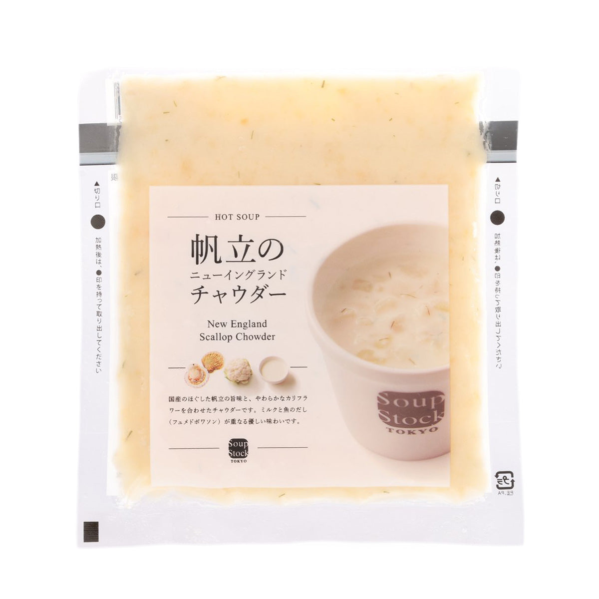 SOUPSTOCK TOKYO New England scallop chowder pouch, 180 g, front label