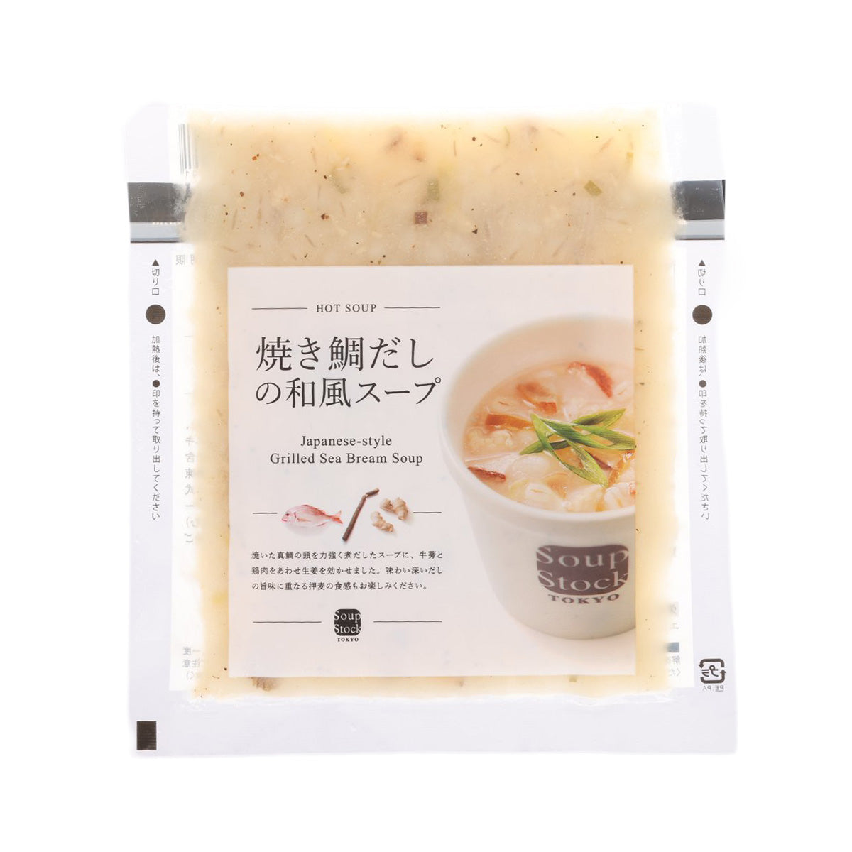 Japanese-style grilled sea bream soup pouch, 180g, front label with serving bowl graphic.