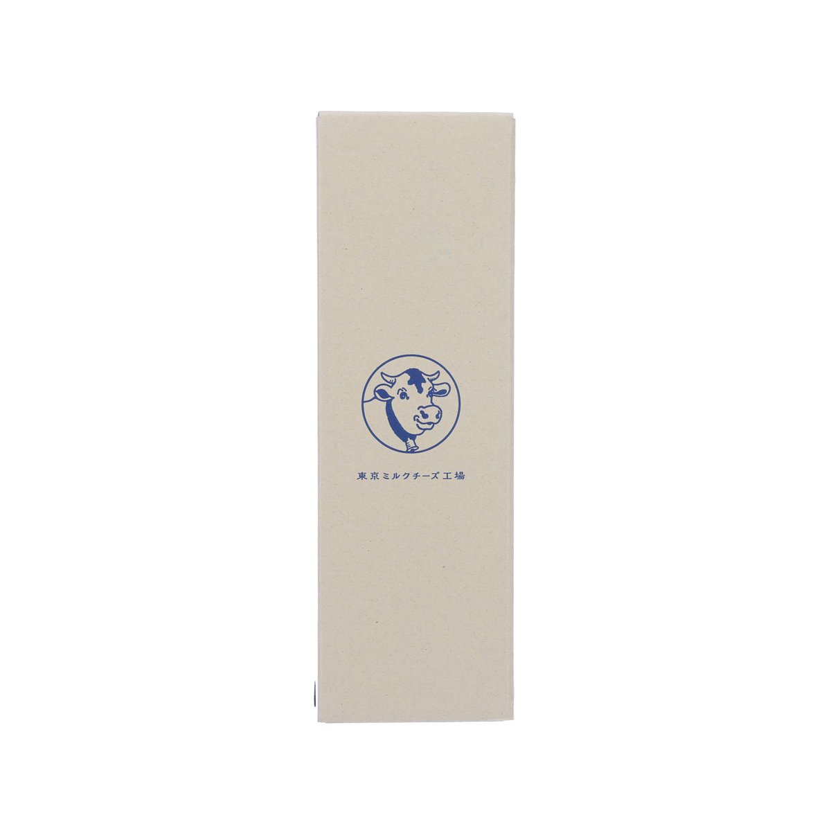 Honey and gorgonzola cheese sandwich biscuit box, beige with blue logo