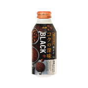 WONDA sugar-free black coffee bottle (400g) with orange cap, front label