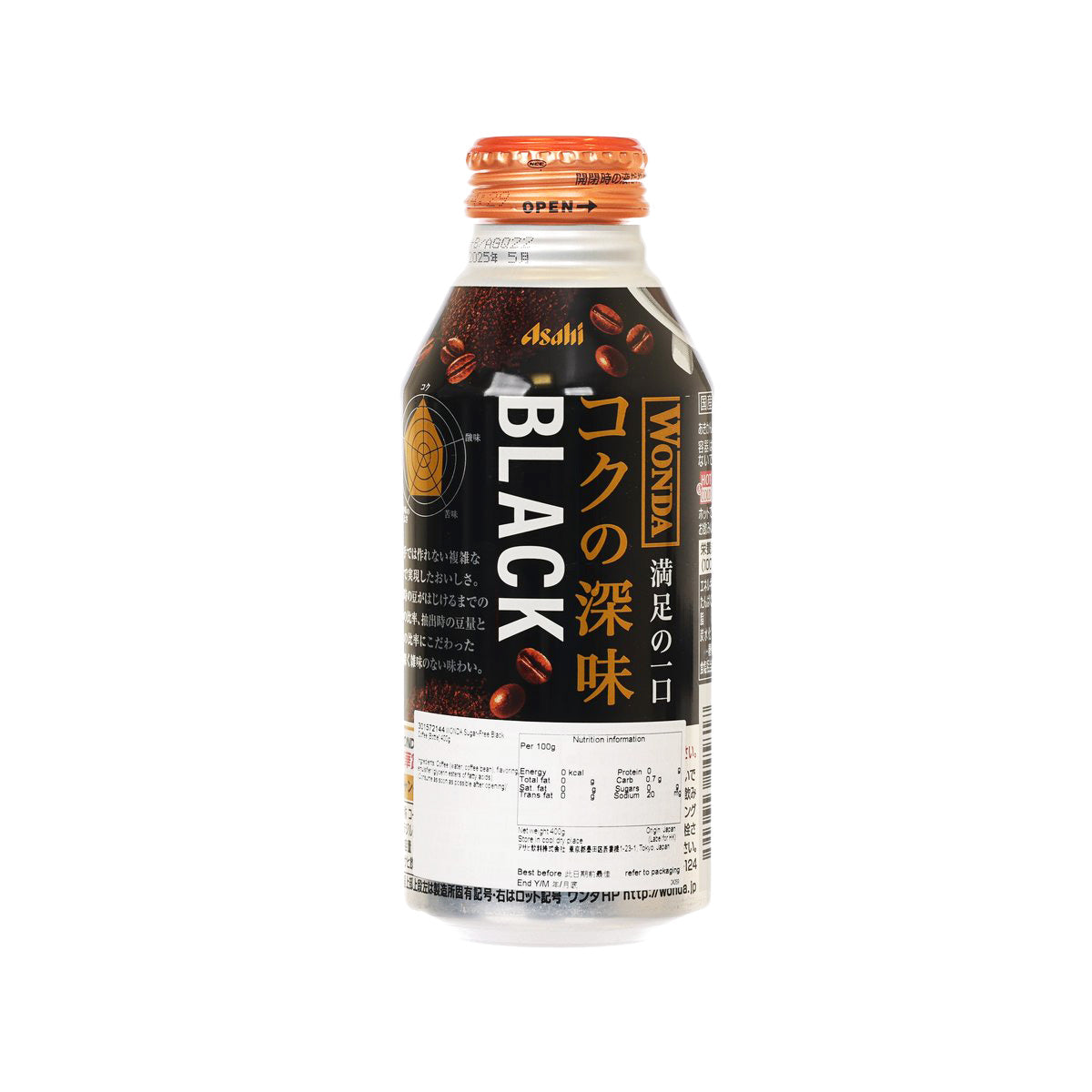 WONDA sugar-free black coffee bottle (400g) with orange cap, back label