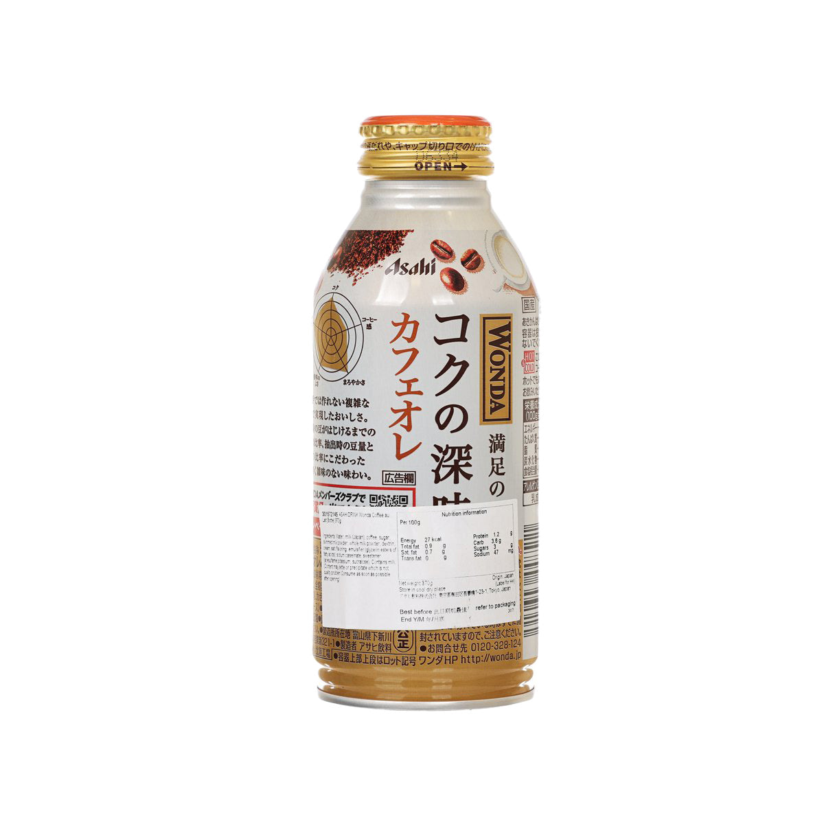 Coffee au lait bottle 370 g by WONDA, back label with barcode and nutrition table