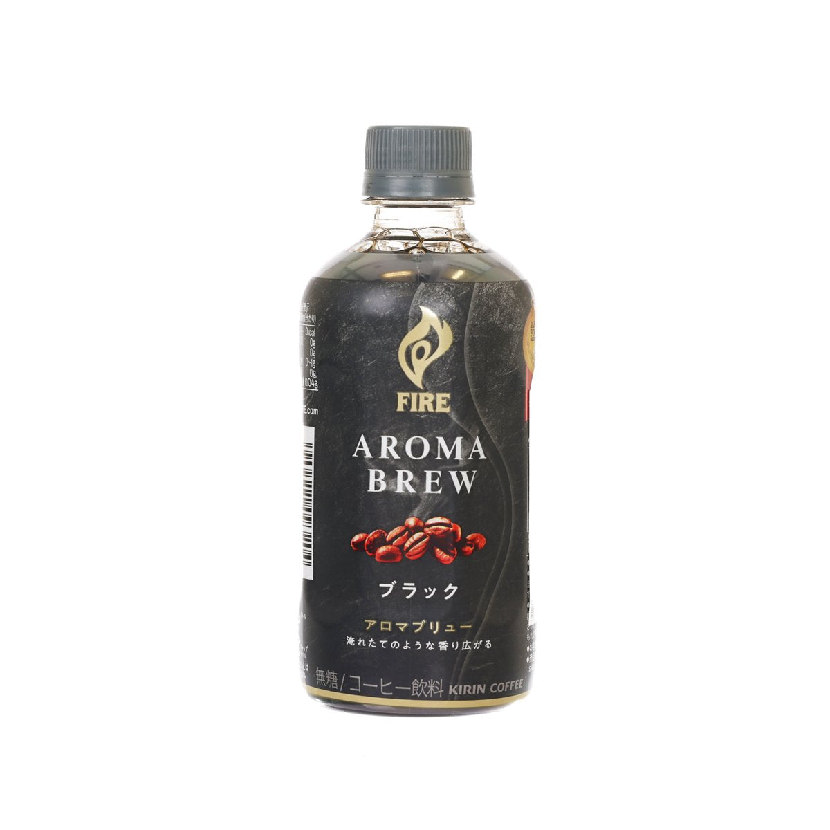KIRIN Fire Aroma Brew black coffee PET bottle, front label and cap, 400 mL