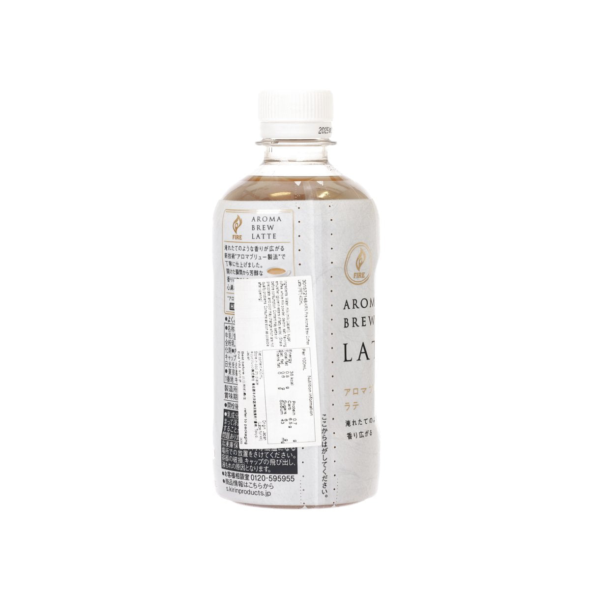 KIRIN Aroma Brew Latte PET bottle, 400mL, back label and barcode