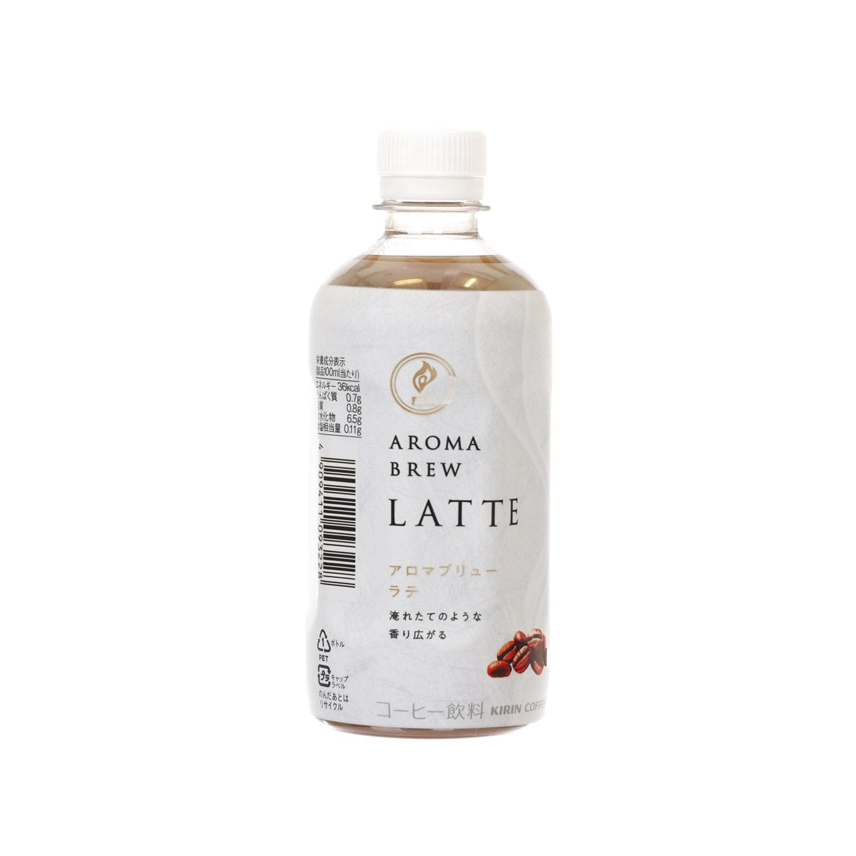 KIRIN Aroma Brew Latte PET bottle, 400mL, front label view