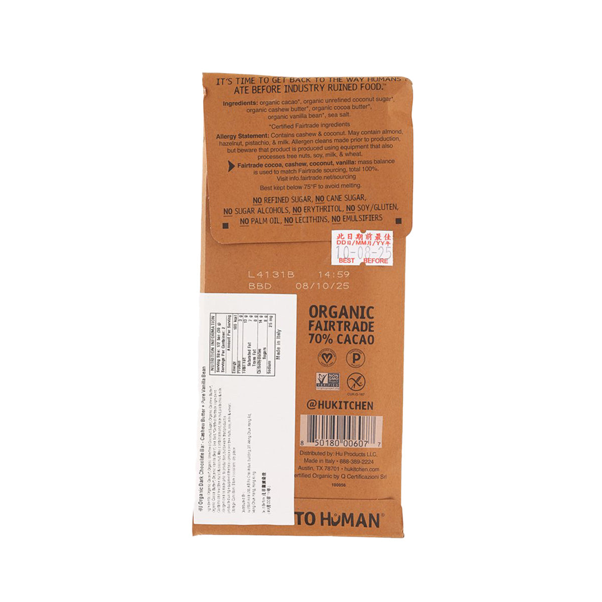 Organic dark chocolate bar package back with ingredients, nutrition, and recycling icons
