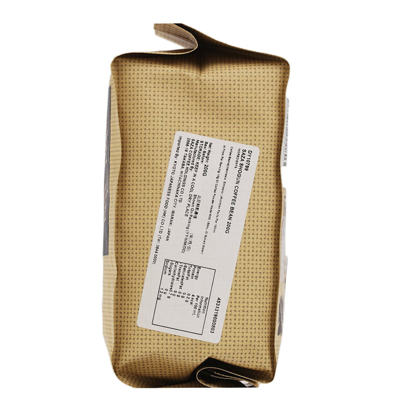 SAZA Shogun Coffee Bean  (200g)