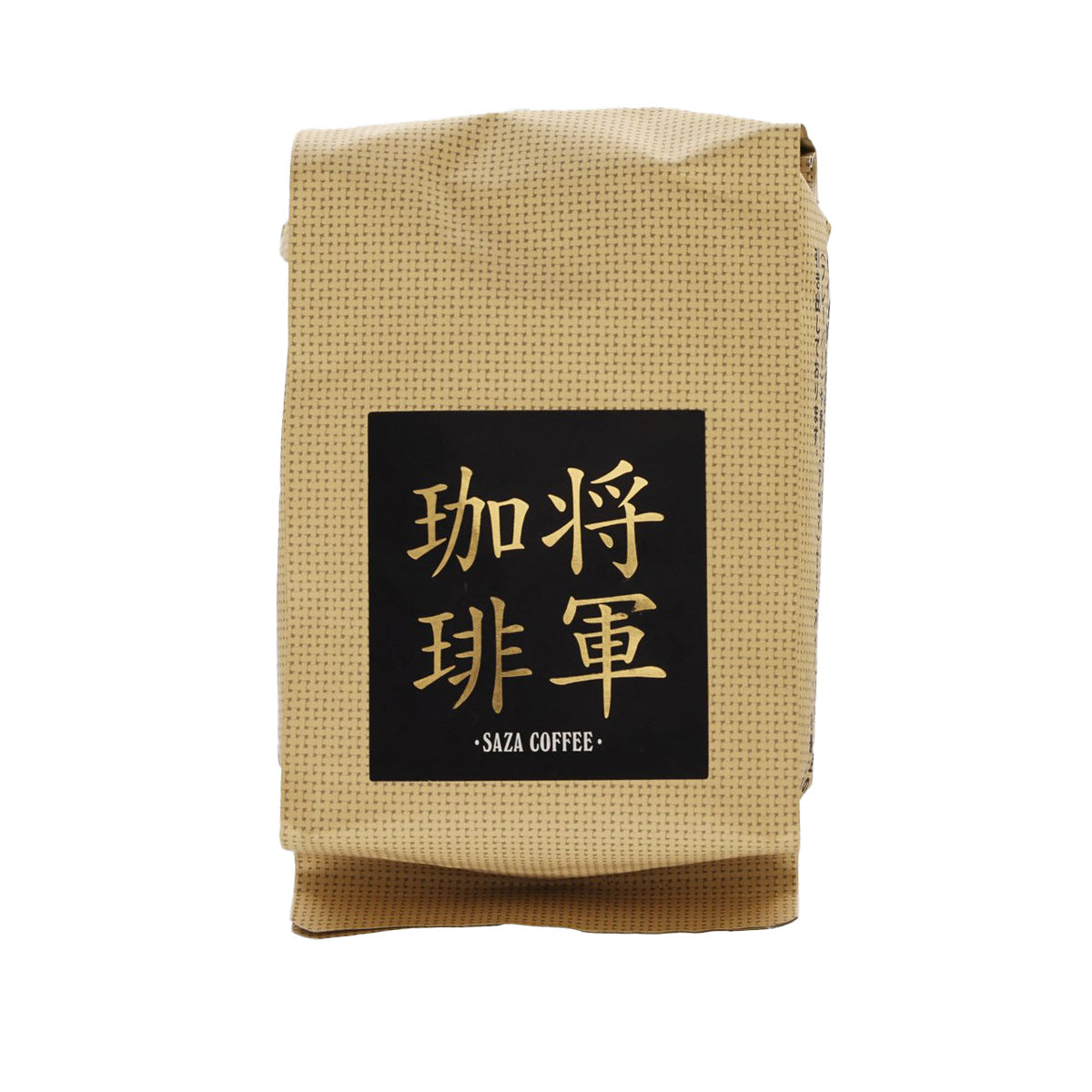 Beige coffee bean pouch with black label, 200 g