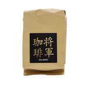 Beige coffee bean pouch with black label, 200 g