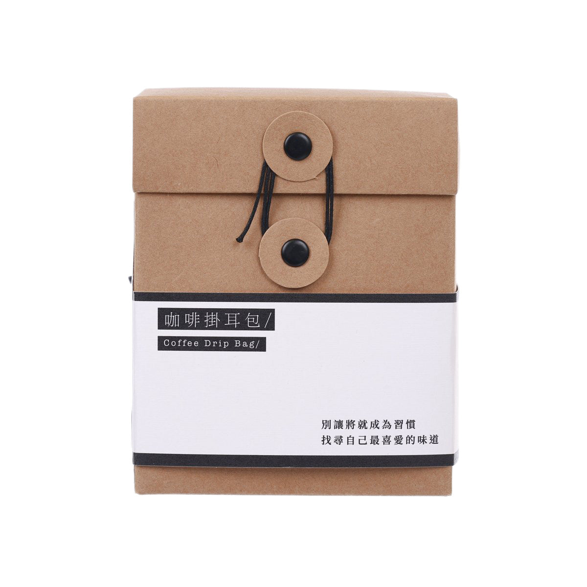 EPOCH WORKSHOP coffee drip bag box, kraft brown with twine tie and band label