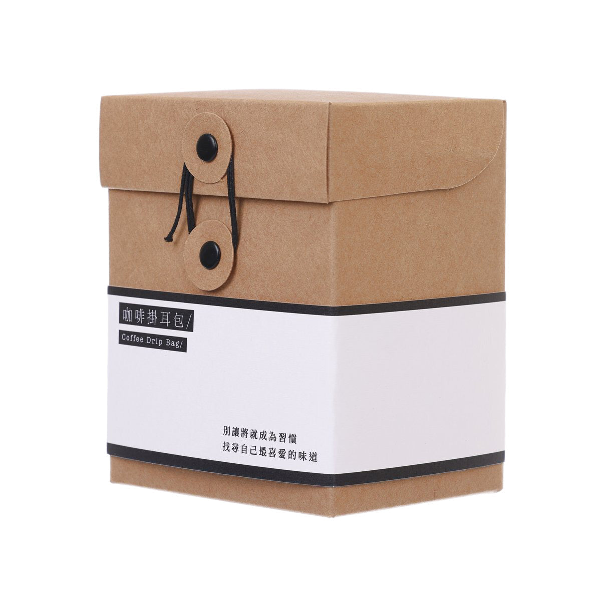 Coffee drip bag box in kraft brown with strap tie and black-and-white band label