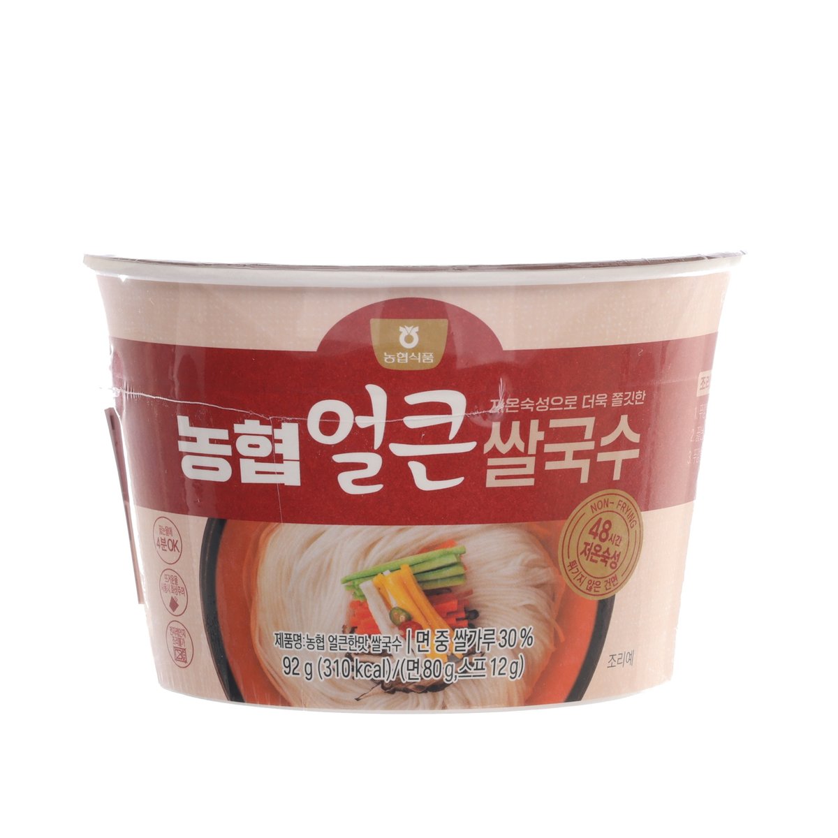 Rice noodle bowl cup with spicy broth, front label shows noodles and green garnish.