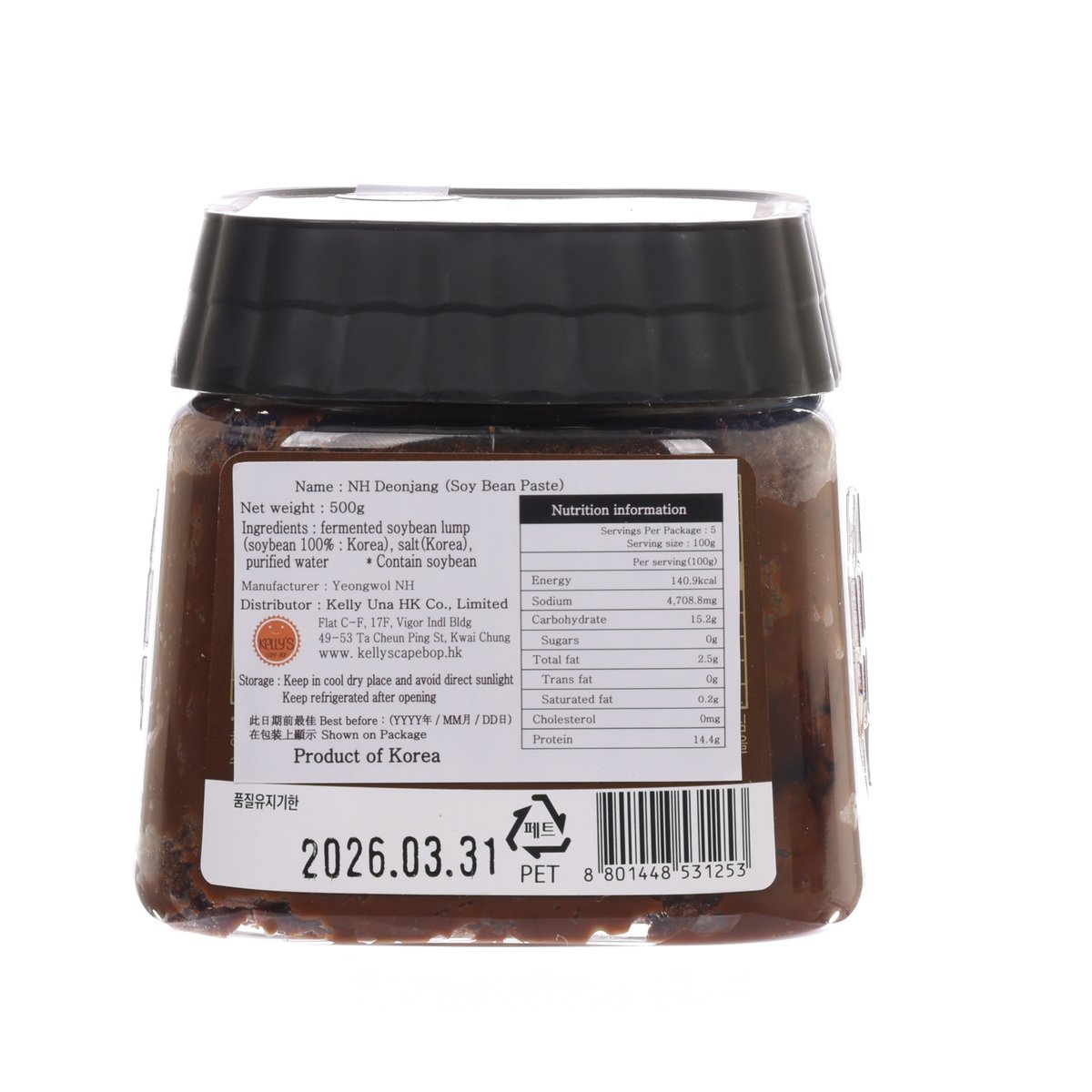500g soy bean paste jar with back label, ingredients text, and barcode