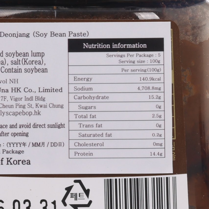 Nutrition information panel on 500g soy bean paste jar label
