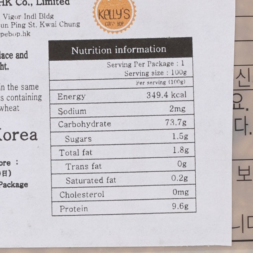 Nutrition information panel for fermented five-grain rice, serving size 100 g