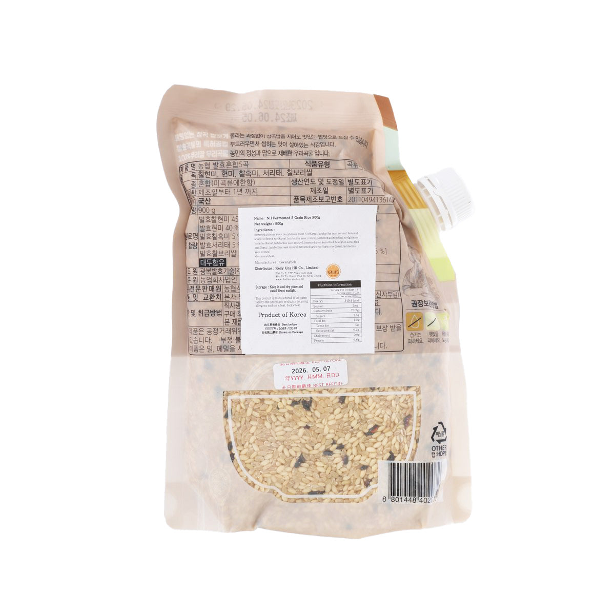 Fermented five-grain rice pouch, 800 g, back view with ingredient label and barcode
