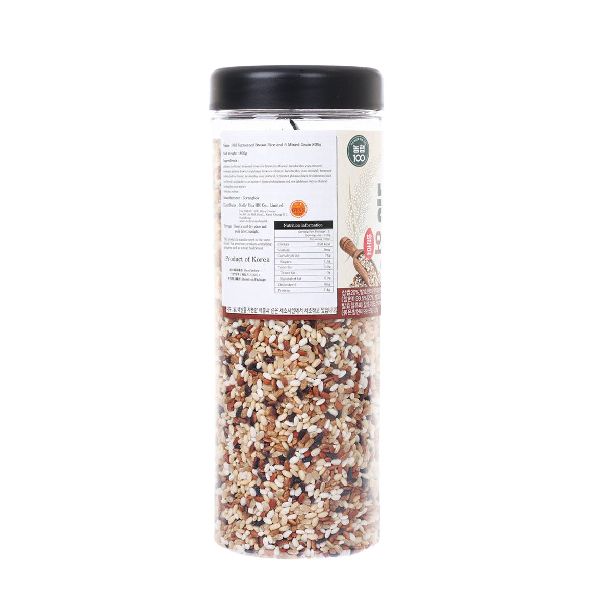 Fermented rice blend canister with back label showing nutrition and mixed grains
