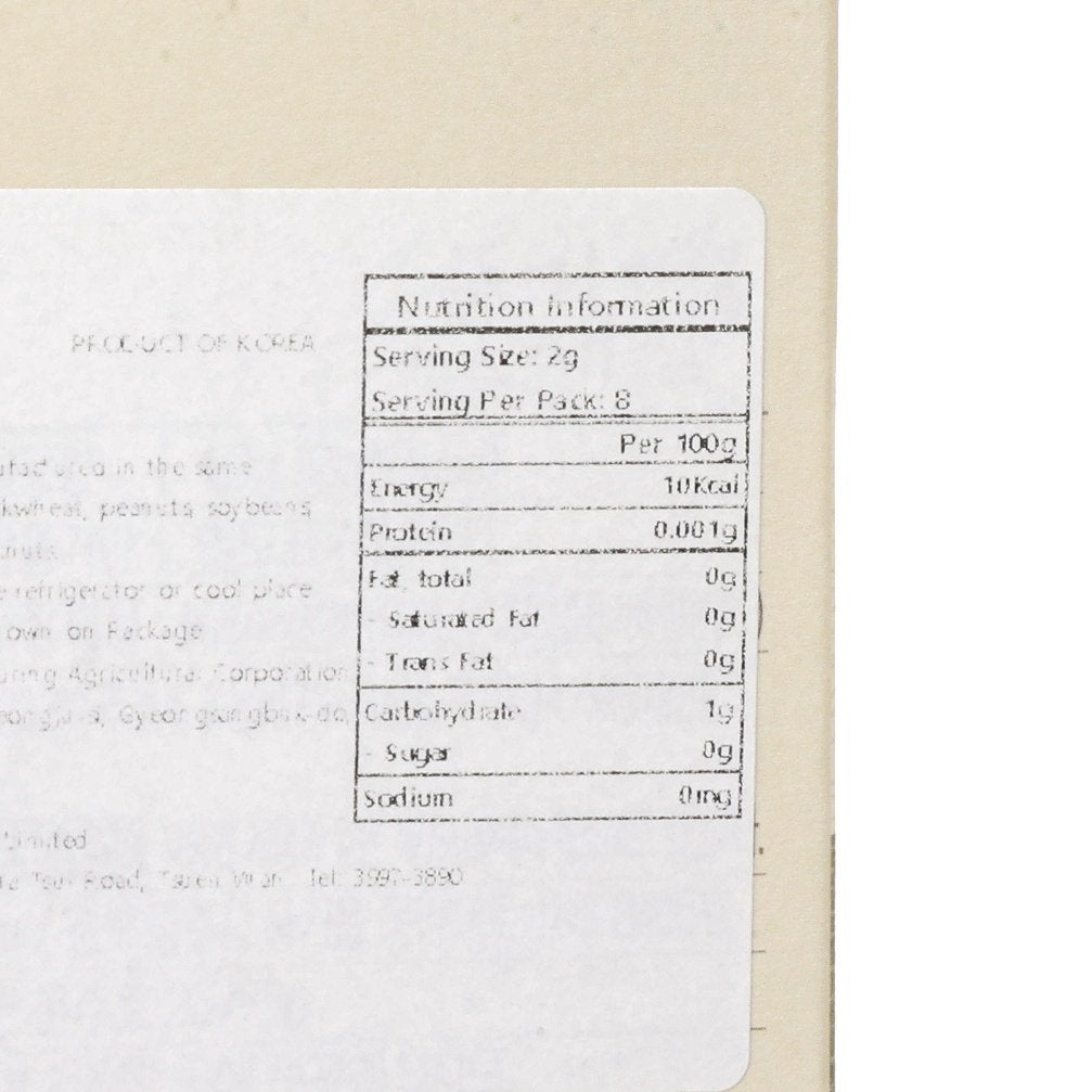 Tea box nutrition label showing serving size and per-pack details