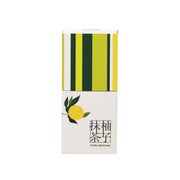 JUGETSUDO Yuzu Matcha Powder box, front view with lime and dark green stripes