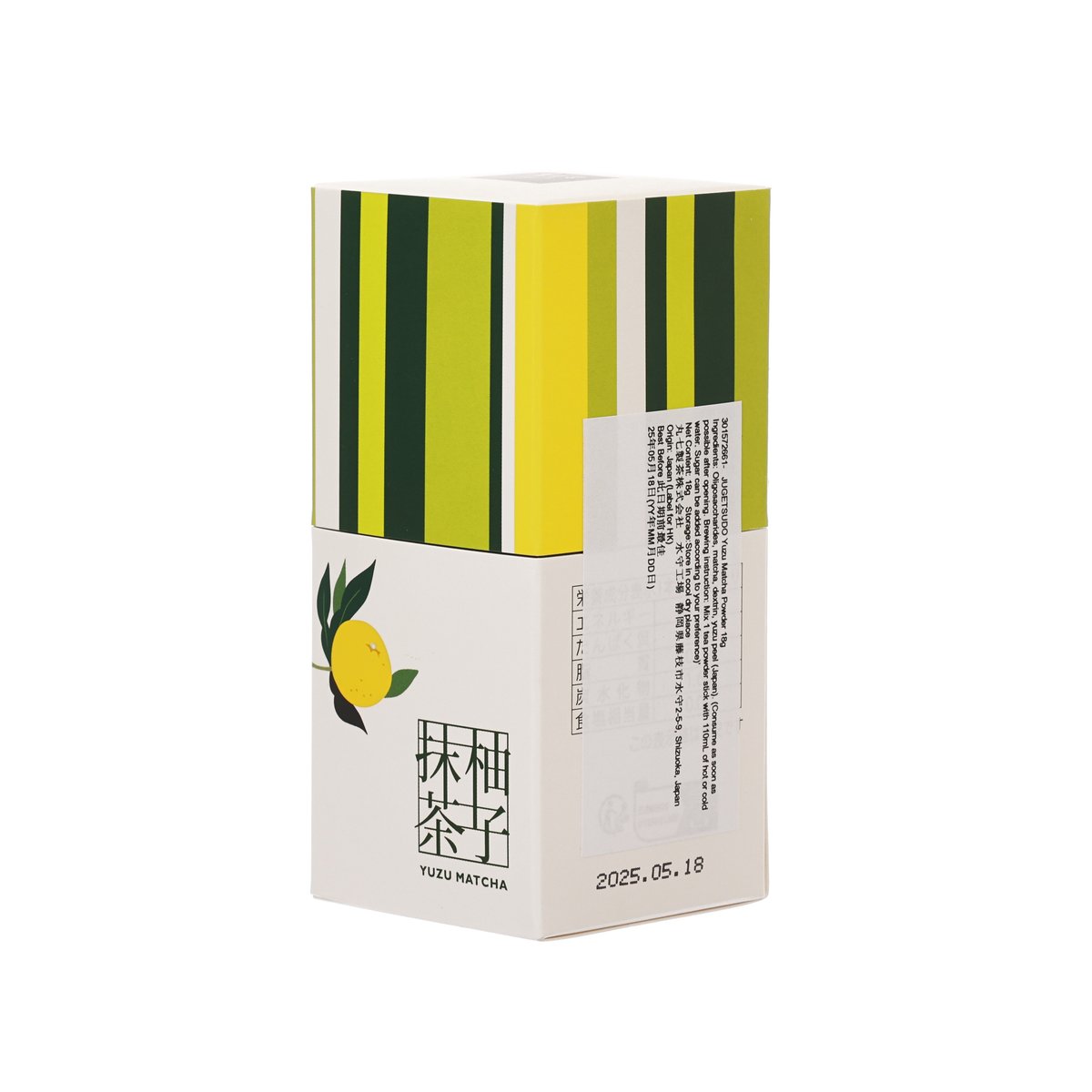 JUGETSUDO Yuzu Matcha Powder box, side/back panel with barcode and label