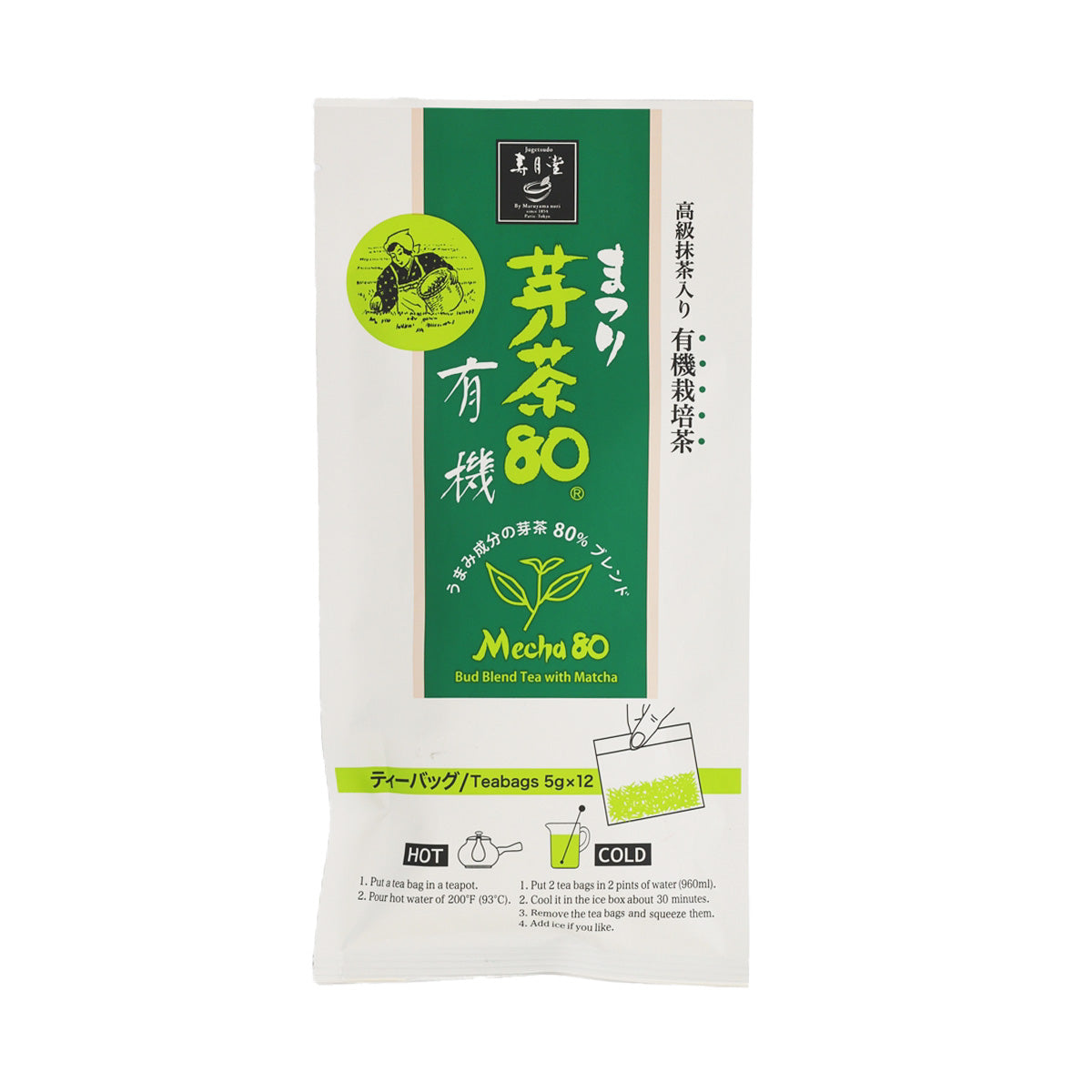 Organic matcha tea bag pouch, green Mecha 80 label, 60g, 12 tea bags