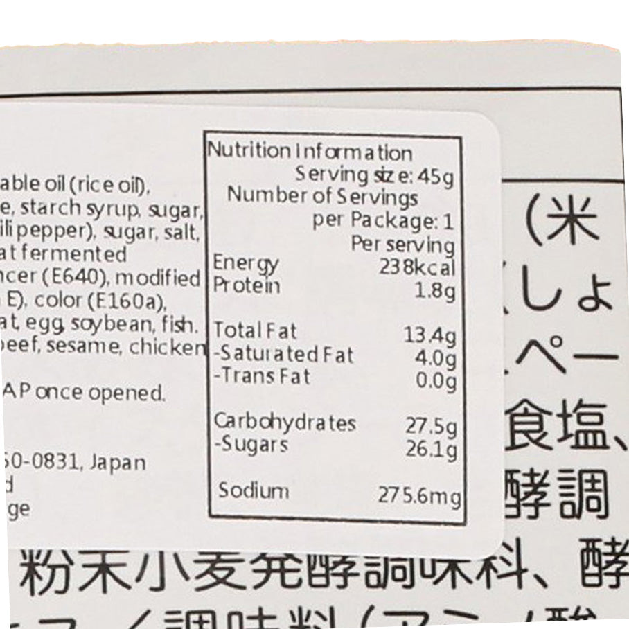 Fruit jelly nutrition label with serving size 45g and energy 238kcal per serving