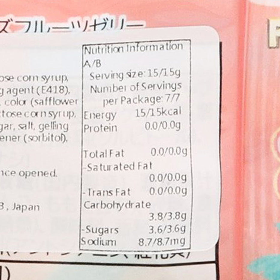 Nutrition information label on fruit jelly package
