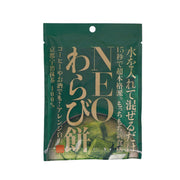 KURENZURABO NEO matcha green tea warabi mochi mix pouch with green front label